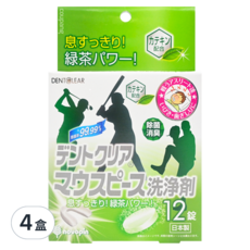 novopin 假牙清潔錠 綠茶, 12顆, 4盒