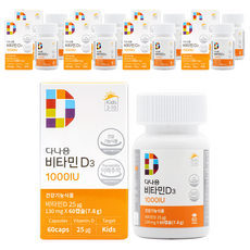 다나음 비타민 D3 1000IU, 60정, 9개