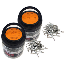 Innotime 鋁製拉釘 4.8 x 25 mm R118, 120個