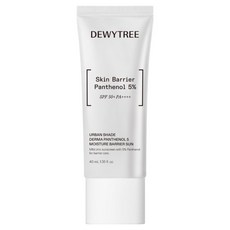 Dewytree Urban Shade Derma Panthenol 5 保濕隔離防曬霜 SPF50+ PA++++, 40ml, 1個