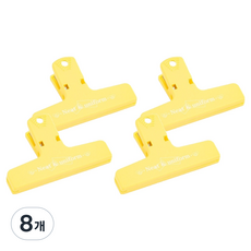 골드팡 레트로 집게 자석클립 옐로우, 8개, 1개입, 10.2 x 6.4 cm