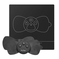 푸투 포켓 마사지기, SRM05015-02