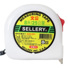 SELLERY 舍樂力 文公尺/魯班尺, 多規格尺寸, 一鍵快收, 1個