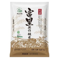 天生好米 優選糙米, 1包, 3kg