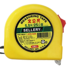 SELLERY 舍樂力 文公尺/魯班尺, 傳統捲尺 多規格 大數字, 1個