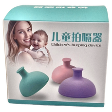 食品級矽膠拍痰杯 Set, 兒童拍嗝器，鼓壓拍嗝迅速排氣, 粉色, 1個