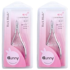 ROCKBLADE Bunny 甘皮剪 1/2JAW, 單一顏色, 2個