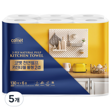 comet 天然紙漿捲筒式廚房紙巾 2層, 130張, 30個