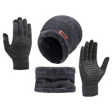 Inart 滑雪場圍巾 + 帽子 + 手套組, 灰色, 1套