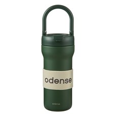 odense 雙向環扣隨行杯, 甜南瓜, 720ml, 1個