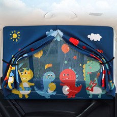 CARTEM Funny 汽車窗簾遮陽板 內層+外層套組, 1套, 迪諾與朋友們