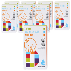 다나음 베이비 D 드롭 500 IU 유아비타민, 9.9ml, 8개