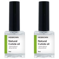 MEIBROWN 摩洛哥堅果核仁護甲油, 9ml, 2個