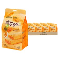 SUKHI 流芯蛋酥 鹹蛋黃味 12包, 140g, 12袋
