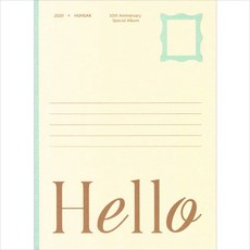 허각 10TH ANNIVERSARY SPECIAL ALBUM HELLO, 1개