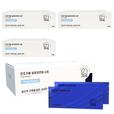 코끼리리빙 드라이 건조기 시트 섬유유연제 프레시 오션, 4개, 40개입