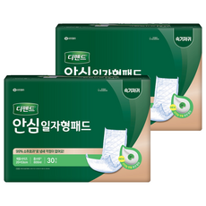 디펜드 남녀공용 안심 일자형 패드 성인기저귀, 30개입, 2개