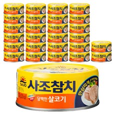 사조참치 살코기 안심따개, 27개, 85g