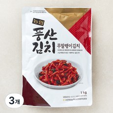 농협 풍산 무말랭이김치, 1kg, 3개