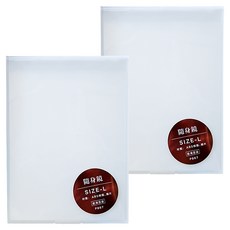 STRAWMAN 簡約白色方形摺疊隨身鏡 L, 2個