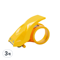 솔룸 박스 테이프 커터기, 옐로우, 3개