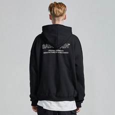 Saint Pain SP 輪廓標誌連帽衫