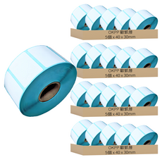 熱感應標籤貼紙 1000張, 20個