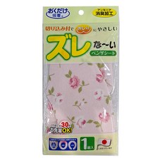 SANKO Okudake Kyuchaku 馬桶座墊貼 花朵圖案 可清洗 兒茶素添加, 40 x 10.5cm, 粉色, 1包