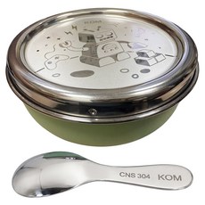 KOM 夢想系列 316不鏽鋼彩色磨砂兒童隔熱碗組附兒童匙, 機器人(綠), 11.5 x 5.8cm, 1組