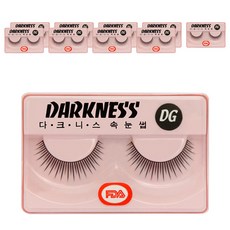 黑暗睫毛, DG, 10組