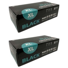 御廚靈 NBR 耐用薄手套 加厚型(黑色)XL號 符合ISO 9001規範, 100入, 2盒