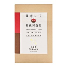 HOHOCHA 喝喝茶 嚴選台茶8號阿薩姆+嚴選台茶18號紅玉, 2.2g, 24包, 1組
