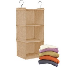 Market Gamsung 掛式收納盒 3格款, 米色, 1個