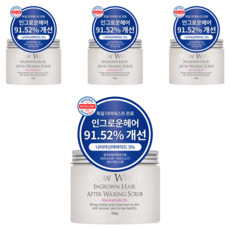 뷰티레시피 스노우화이트 인그로운헤어 에프터 왁싱 스크럽, 500g, 4개