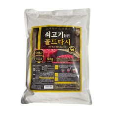청은에프엔비 쇠고기 골드다시, 5kg, 1개