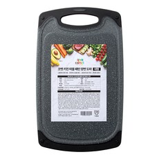 comet 廚房大理石紋雙面砧板, 黑色, 1個