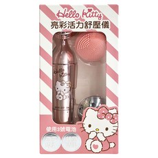 SHIERN-CHIU 廣億實業 HELLO KITTY 亮彩活力舒壓儀, 30*35*145mm，含亮面矽膠頭, KT-EFM01, 粉色