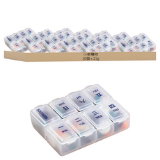 小麥購物 便攜藥盒 長方8格 G687 21g, 10個