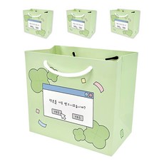 DONNAANDFRIENDS 幸運購物袋, 祝您好運滿滿 1號, 4個