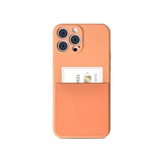 Ruda 粉彩矽膠卡夾口袋手機殼