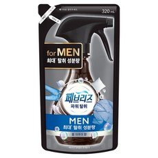 febreze 風倍清 織物除臭劑 男性專用 酷爽水漾香氛 補充包, 320ml, 1個
