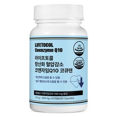 LIFETOCOL 輔酶錠Q10 25.8g, 60顆, 1罐