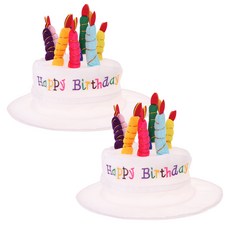 生活蛋糕帽, 白色, 2個