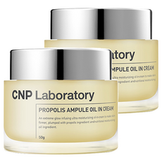 CNP Laboratory 蜂膠精華油乳霜, 50g, 2罐
