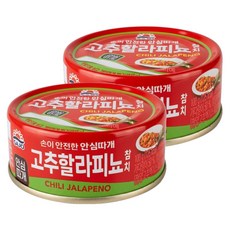 SAJO 鰹魚罐頭 墨西哥辣椒風味, 2罐, 100g