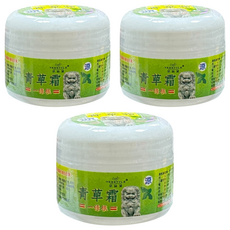 YESSTYLE 青草霜 涼, 20g, 3罐