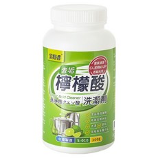 室飄香檸檬酸 食品級檸檬酸洗潔劑 有效去除水垢、污垢和異味 讓廚房用品恢復光亮如新, 300g, 1罐