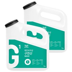 REBOW G1 檸檬酸 基本款 特大氣泡粉, 1kg, 2個