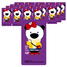 테디아일랜드 레몬밤 석류, 230ml, 20개