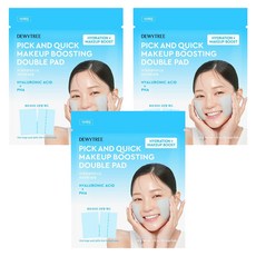 DEWYTREE 趕時間玻尿酸妝前補給多裁型棉片, 3個, 10片